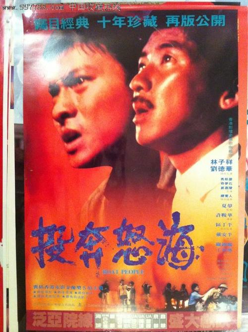 怎么做假卡内基美隆大学文凭毕业证