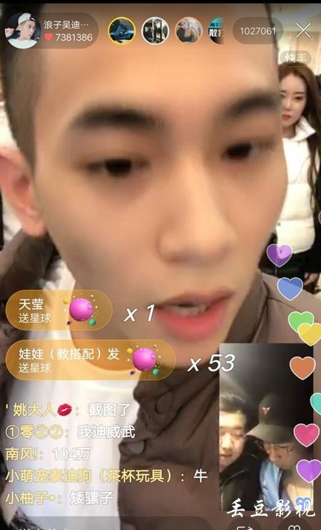 怎么做假表演学院学位证